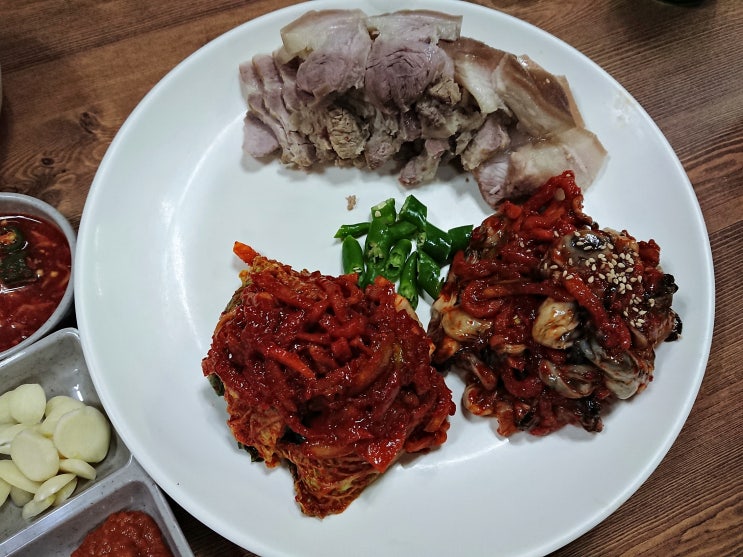  안양 안양동/안양역 '안양보쌈' 굴보쌈
