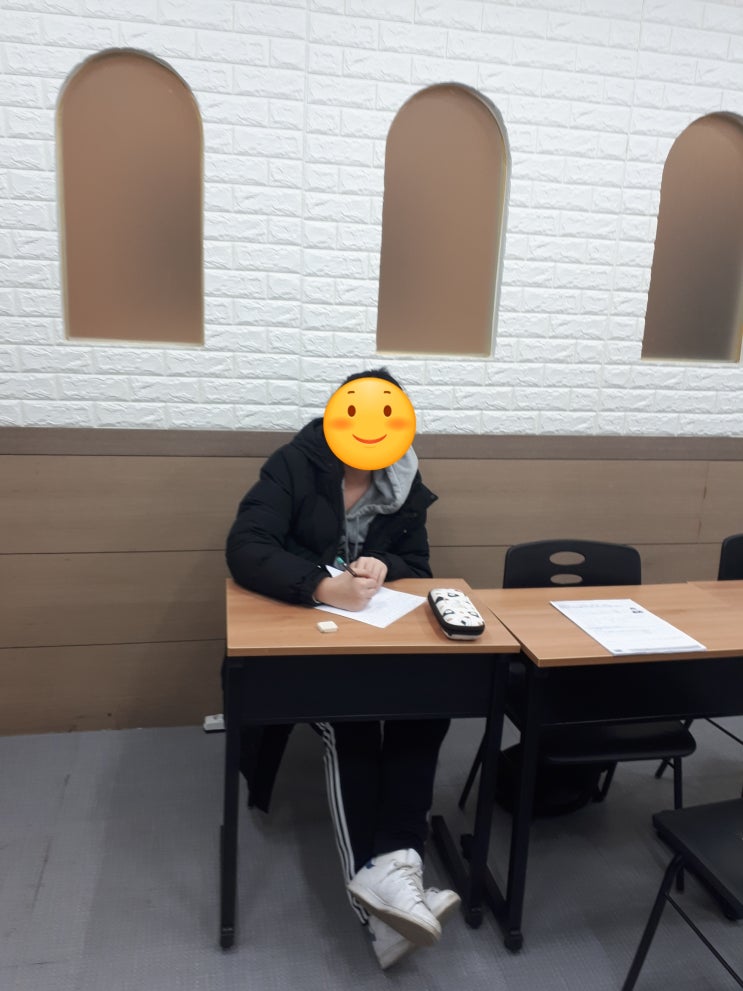  2019년 김해외고 면접 합격후기