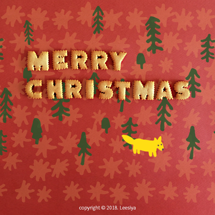  2018 Merry Christmas 메리크리스마스 이케아KEX 비스킷