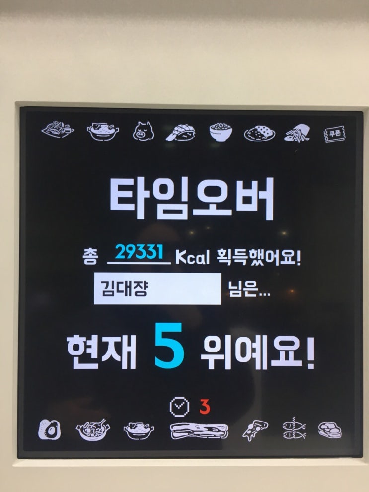  코엑스 서울디자인페스티벌 재밌었던 후기