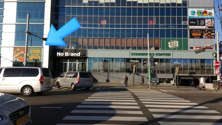  울산 성남동] 맘스터치, 피자몰, 스타벅스