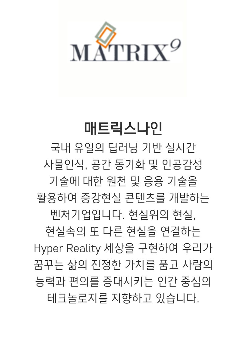 FNB]캐시리플렛-블록체인 기반 AR광고 플랫폼 (Cash Leaflet) : 네이버 블로그