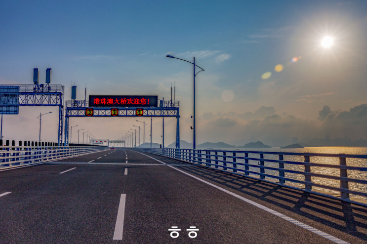  홍콩 마카우 다리/대교_홍콩광저우심천통역
