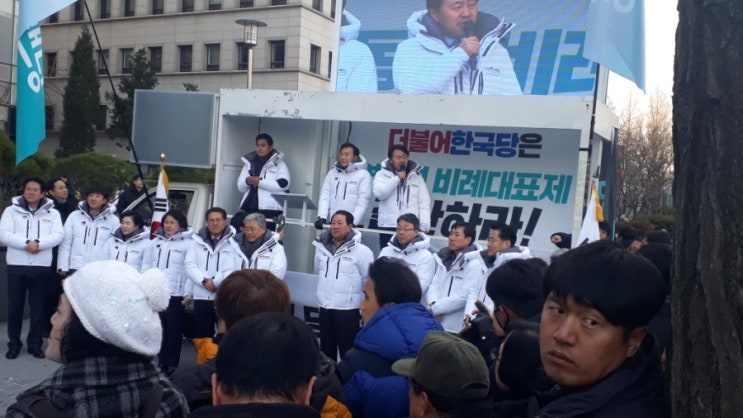  김관영 바른미래당 원내대표 칭찬합니다