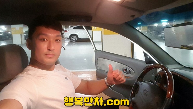  고양중고차 고가매입일산서구덕이동에서 스펙트라인수