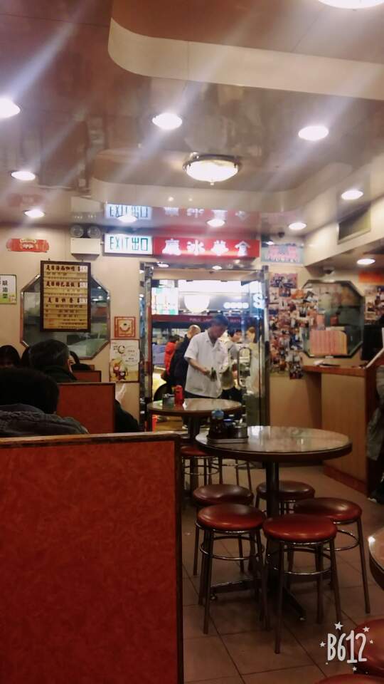  홍콩디저트<깜와카페> 파인애플번 후기