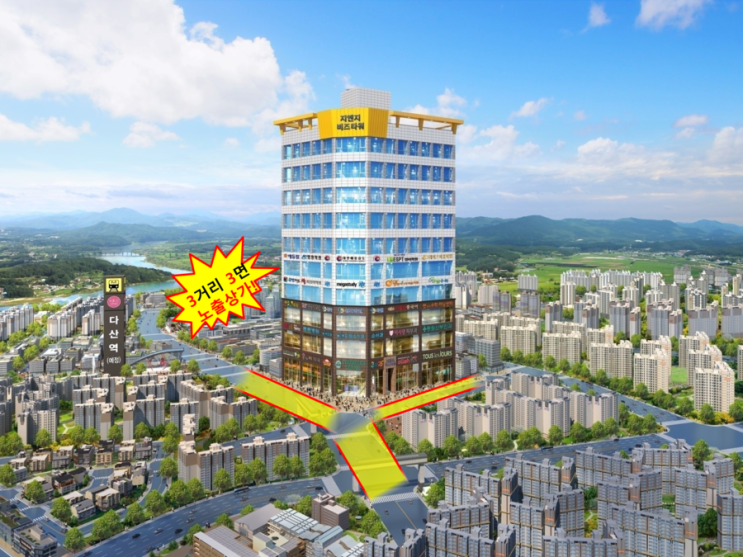  [홍보영상]다산신도시 다산역 랜드마크 지앤지 비즈타워 분양임대