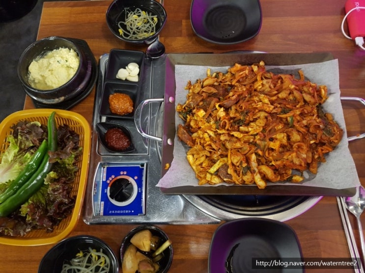 [의정부맛집]의정부 곱창맛집'곱다'