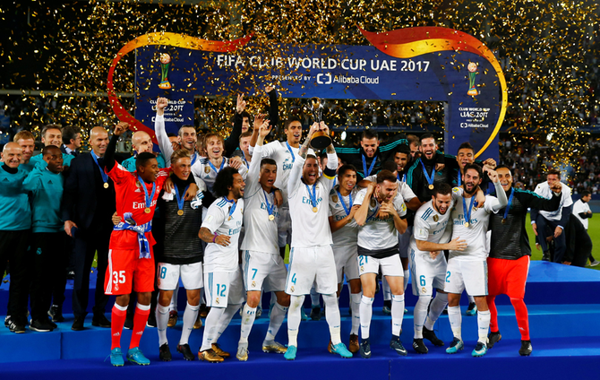  [직관 예정] 2018 FIFA Club WorldCup / 피파 클럽 월드컵 / 레알마드리드