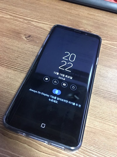 갤럭시S9플러스 공장초기화 하는법