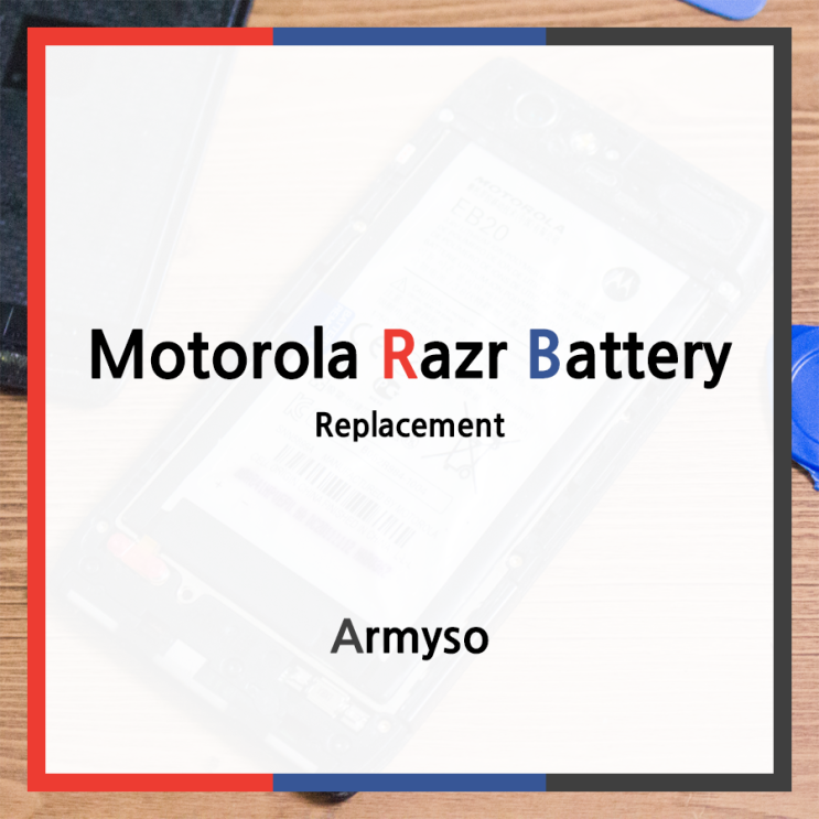 방전된 모토로라 레이저 배터리 교체하여 자가수리 :: Motorola Razr Battery Replacement