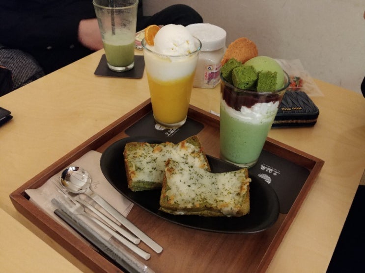  인사동 나들이, 오설록 메뉴추천