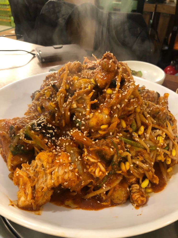  세류동 미락해물 아구찜~