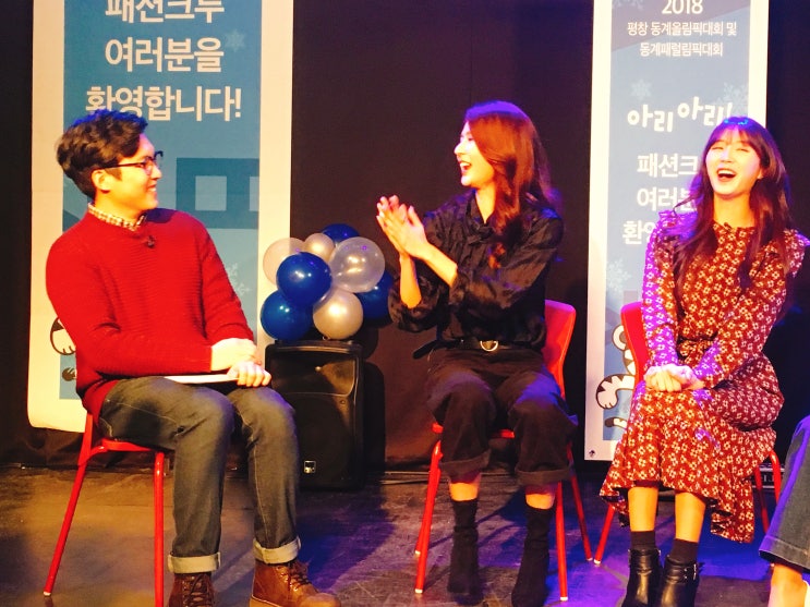  [섹션TV 연예통신 PD 겸 리포터] 치어리더 박기량/ 안지현 /정다혜