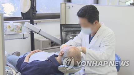 1년에 한 번 스케일링 건강보험..연말까지 안 받으면 소멸 1년에 한 번 스케일링 건강보험..연말까지 안 받으면 소멸