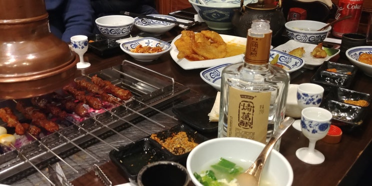  [수지 맛 집] 수지구청 역 맛집 미가 양 꼬치