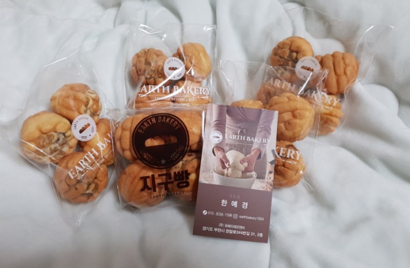 《몸에좋은간식/돌답례품추천》 지구빵 신제품 갈릭 치즈맛