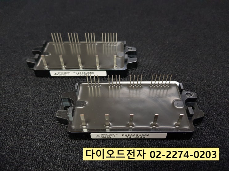  PM20CSJ060 특가판매 IPM - MITSUBISHI ELECTRIC 정품 판매점