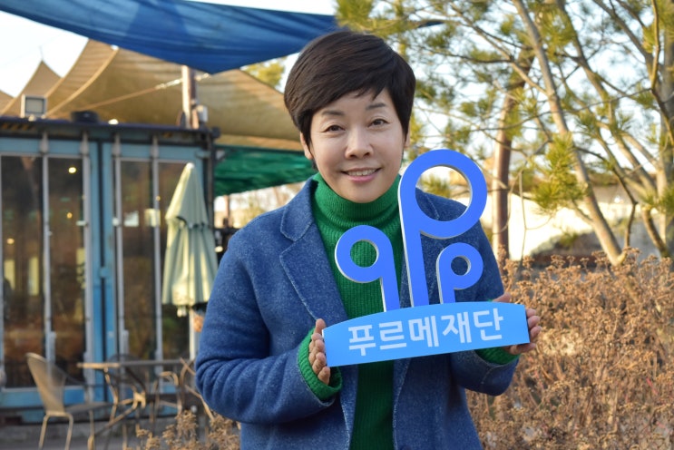 발달장애 아들 둔 김미화 씨가 보내는 응원