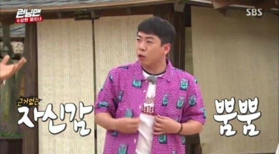  환급혜택 쩌는 시원스쿨 오픽! 남는게 있을지 걱정;;ㅋㅋ