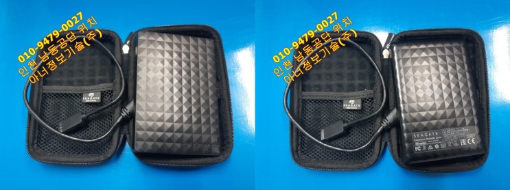  SEAGATE expansion portable drive 정보 - 인천데이터복구 아너정보기술