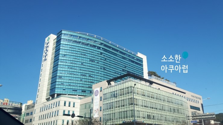  해운대 백병원 응급실, 장염 증상 및 식단 주의할음식