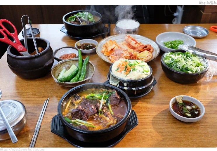  대학동 맛집 순례 - 이가소머리국밥집에서 선지해장국