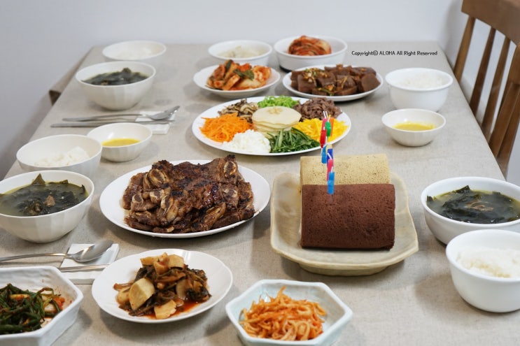  남편 생일상은 구절판과 LA갈비로 차려봤어요.