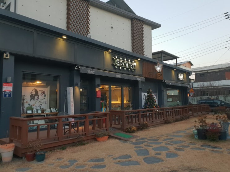  옥산동 카페 오승은 배우의 레드카페