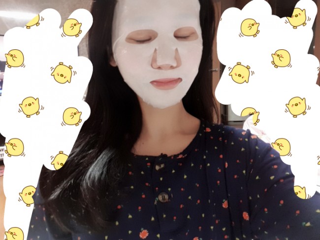  마리마켓 아마뷰 하인엔드 퍼펙트 토탈 솔루션 쫀득이마스크팩 ><