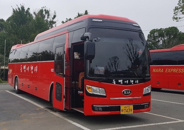 동백여행사 강진맛기행 1박2일 여행 후기 : 네이버 블로그