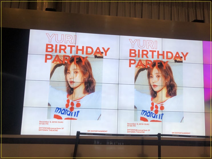  2018.12.09 SM아티움에서 열린 소녀시대 유리 생일파티 후기!