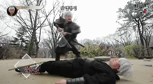 천존협객전M 속에 김민교가 들어간다면? 리뷰 천존협객전M 속에 김민교가 들어간다면? 리뷰