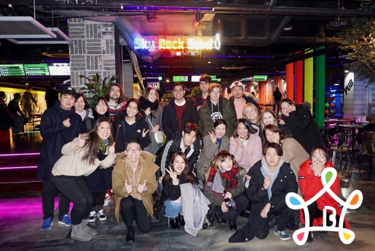  서울쉐어하우스 굿바이 2018 이벤트