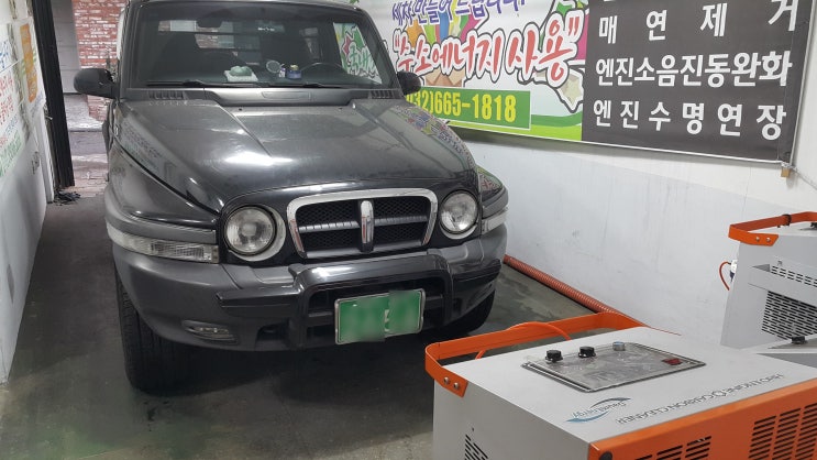  뉴코란도 진동동영상, 연소실크리닝으로 새차 때의 엔진으로 복원이 됬습니다.