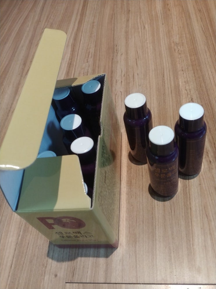  셀로맥스 푸룬올리고, 소화안되시는분!