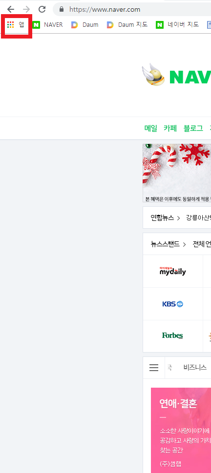  유튜브 광고차단, 쉽게 가능합니다.