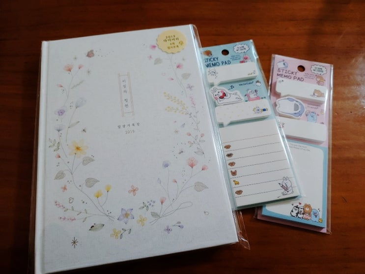  1. 아트박스 다이어리 비밀의 정원 (2019) + 포스트잇