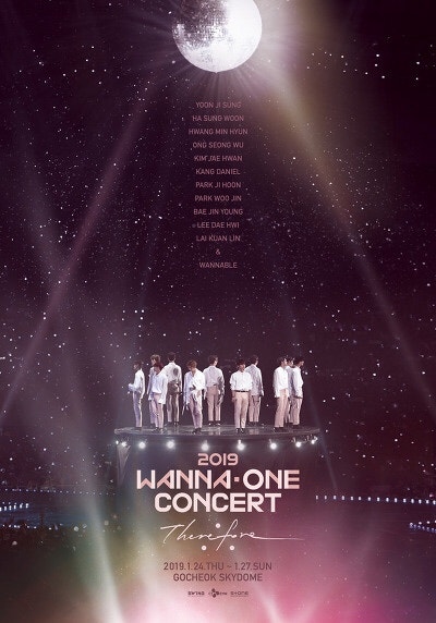 워너원 2019년 콘서트 티켓팅 Therefore 일정 및 가격정보 (못가면 죽음뿐!)