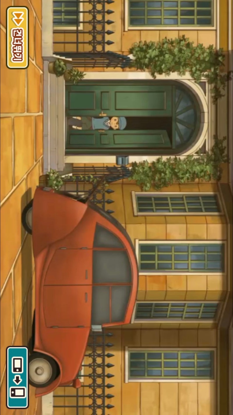 아이폰 추천 유료게임 레이튼교수와 이상한마을 HD 리마스터 리뷰 : 네이버 블로그