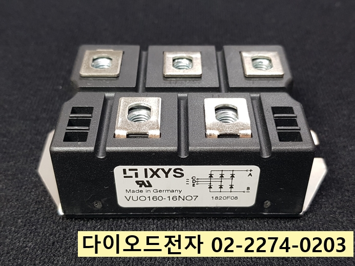  [판매중] VUO160-16NO7 , VUO160-16N07 , IXYS 3상 브릿지다이오드