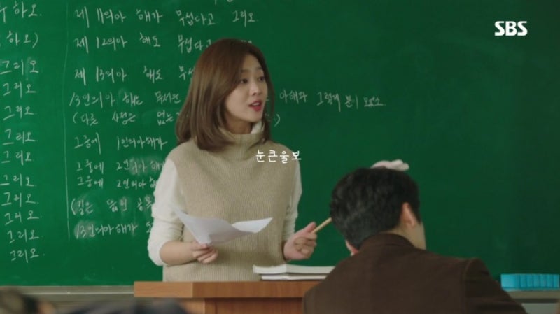 복수가 돌아왔다 조보아 베이지 니트 조끼, 조보아 헤지스 레이디스 스트랩 울혼방 니트베스....