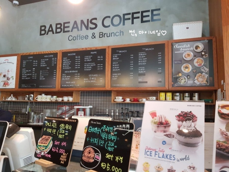 바빈스커피 원주 1호점 사진 3