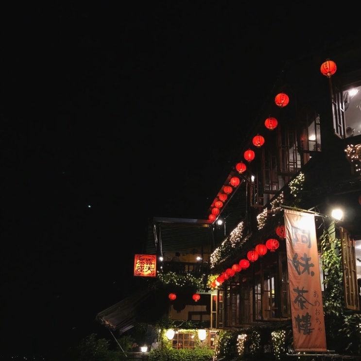  Taipei , TAIWAN - 3