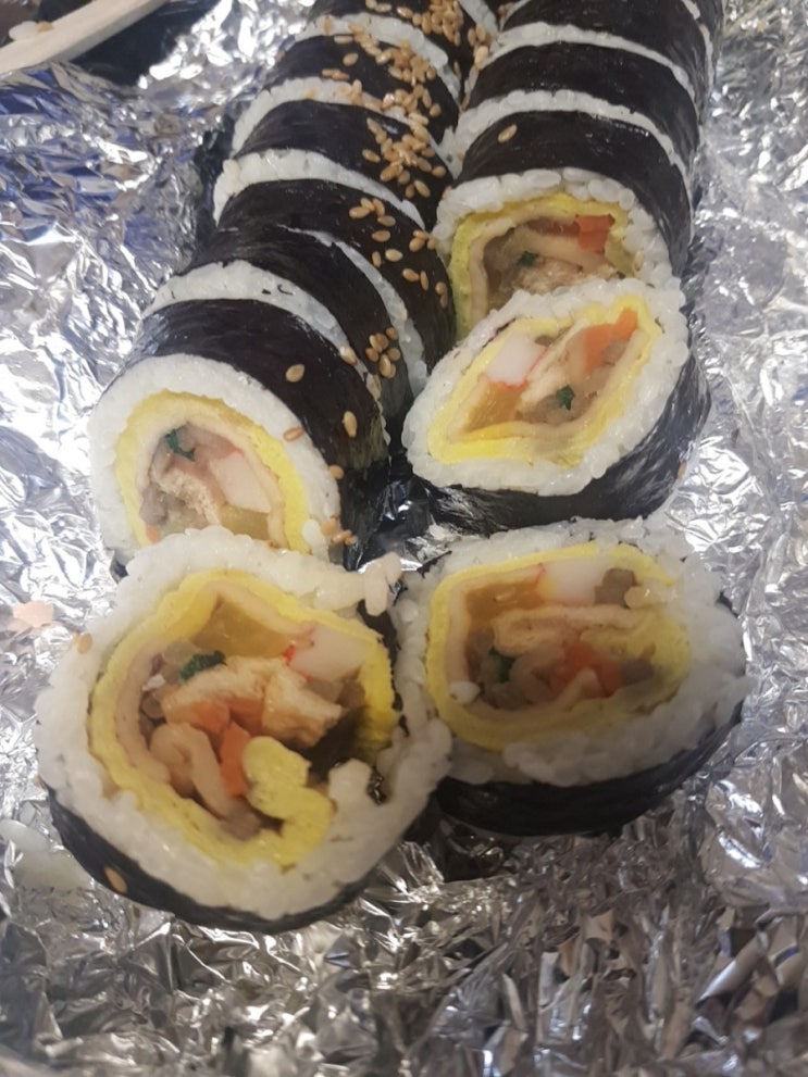 [부산]광안시장 박고지 김밥