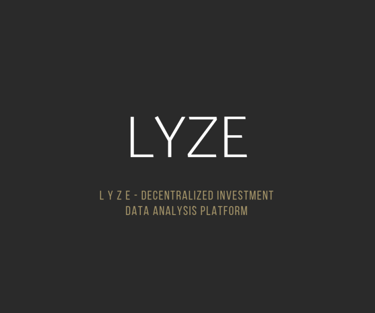  라이즈(LYZE) 사기는 그만!! 투자 정보는 분석 플랫폼으로!!