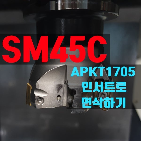 SM45C, Face milling