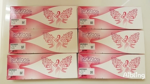 일본에서 해외 피임약(제네릭 머실론) 구매