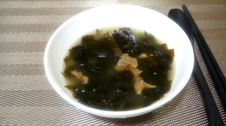  소고기미역국 맛있게 끓이는 법