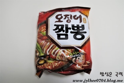 라면물 쉽게 맞추는 법 : 네이버 블로그